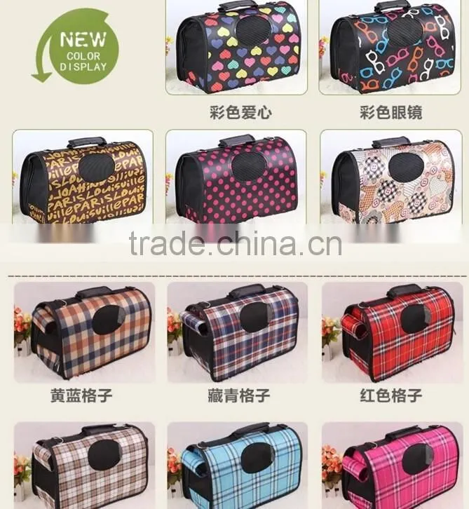 pet products factory wholesale cheap pet carrier bag puppy carry bag , pet travel bag