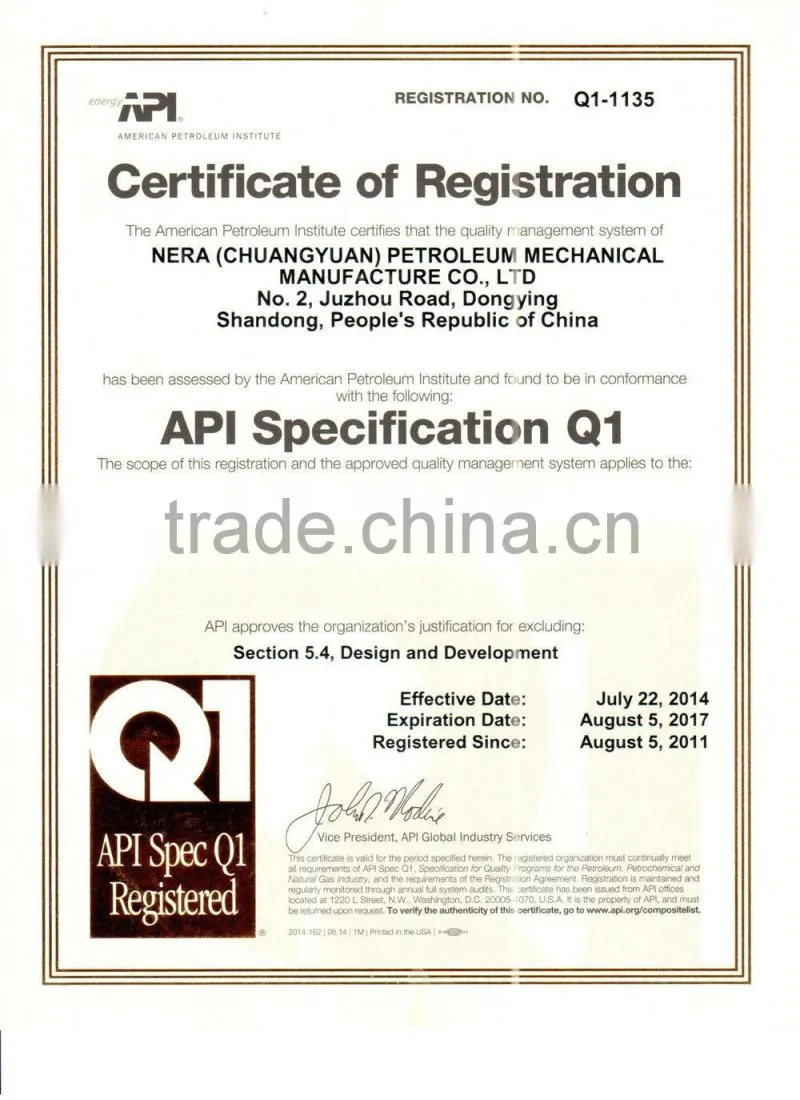 Hot selling! API standard new casing wear sub