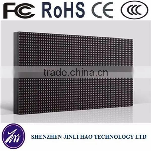 2015 new products p4 china led display