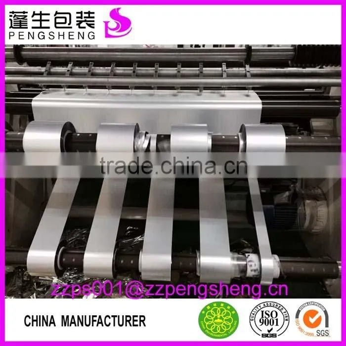 cheap quality 12micron met pet siver lamination film corona treated0086 13523526889