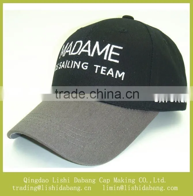 Hight quality wholesale caps, Embroidery Fashion Baseball Cap Cotton Custom Sports Hat
