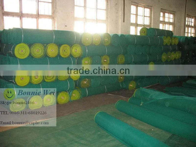 green/black farming /sun shade net