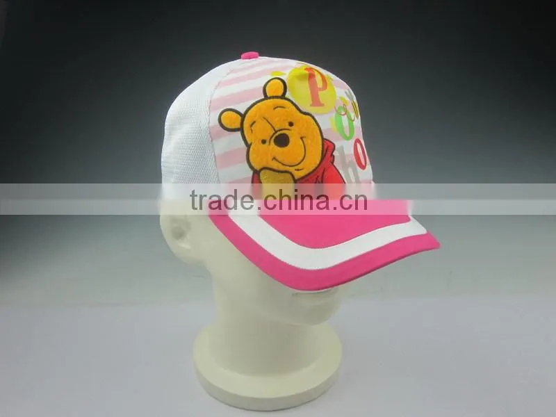 Baseball Cap Kids/Baseball Cap Sale/Baseball Cap Online