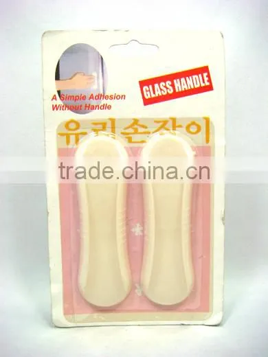 2PCS Plastic Handle/Glass Handle