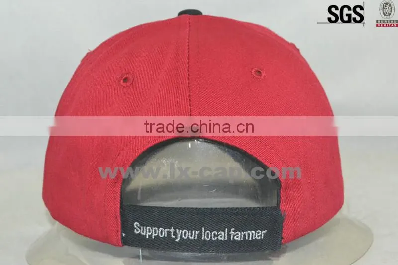 baseball cap parts