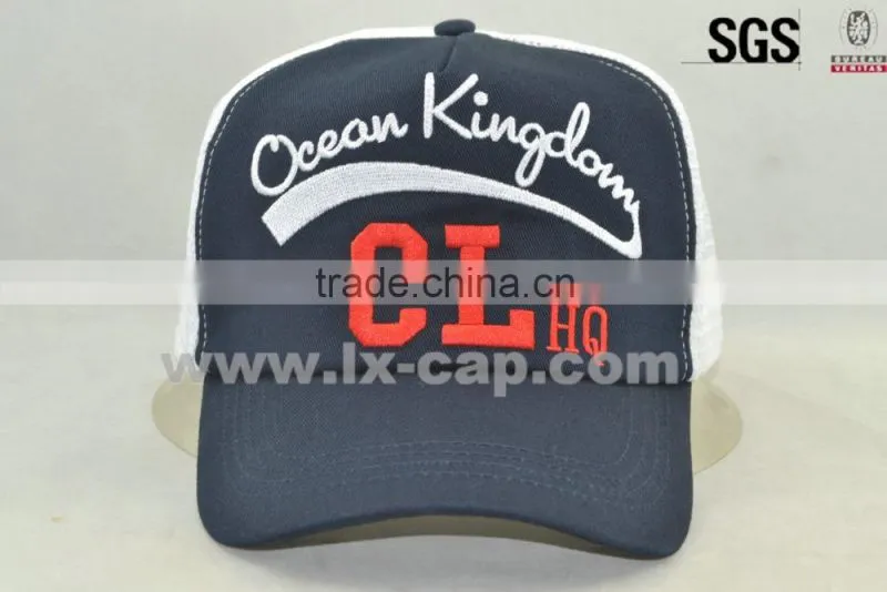 Good quality cheap mesh trucker cap