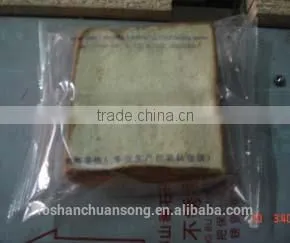 Slice bread automatic packing machine(DCTWB-600W)