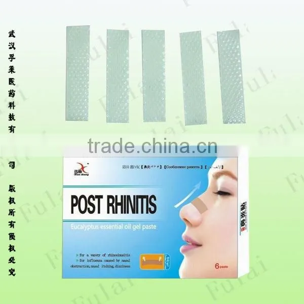 Nasal strips(15*70mm)