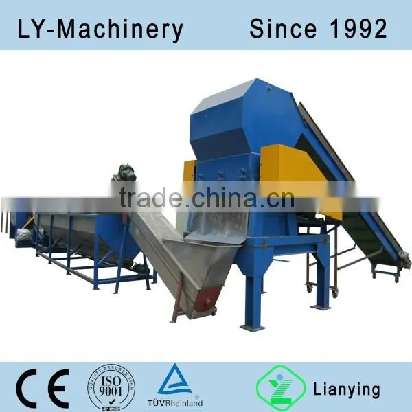 waste film washing and crushing system
