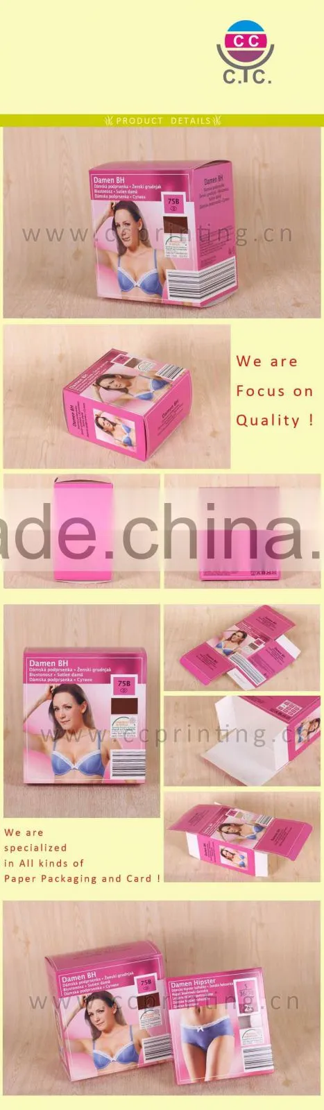 Hot sale sturdy recycled cube shape lingerie gift boxes