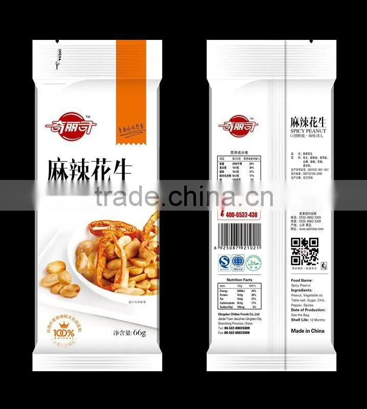 Spicy flavor peanut