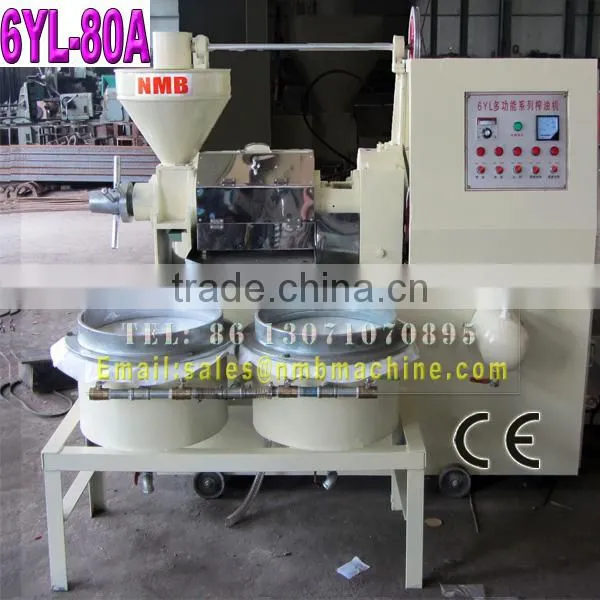 China supplier low price Oil processing machine for Avocado