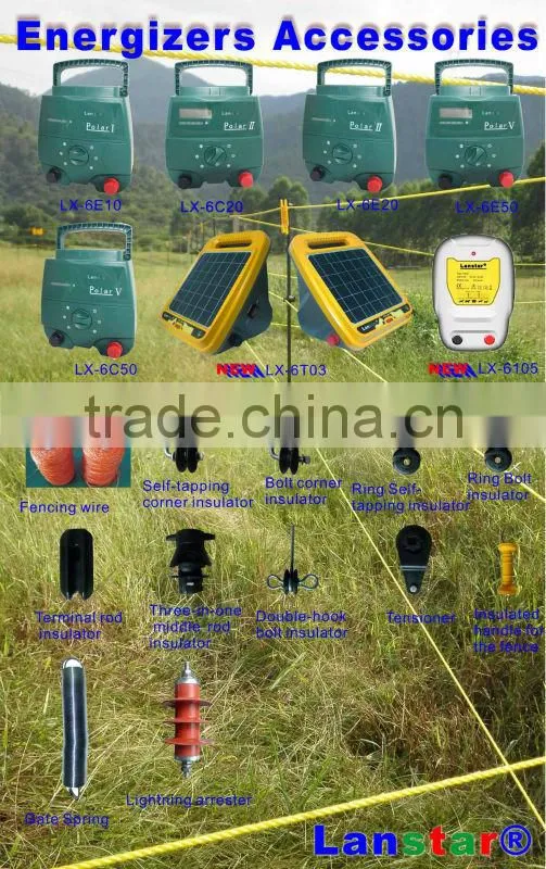 Lanstar solar powered farm electric fence energizer/ energiser forest fence products