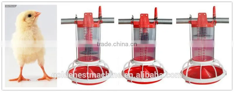 poultry farm equipment