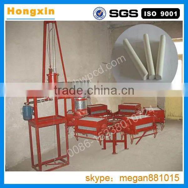 2016 Popular chalk making machine prices/hydrated school blackboard chalk piece moulding machine with best price