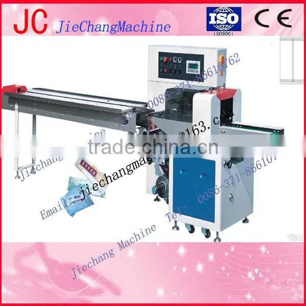 JC-450X Automatic single piece of wet paper towels packing machine