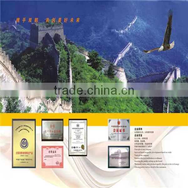 SFSP Series Water Drop Type Machine