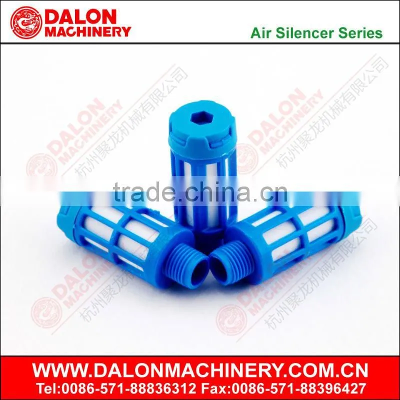 racing silencer
