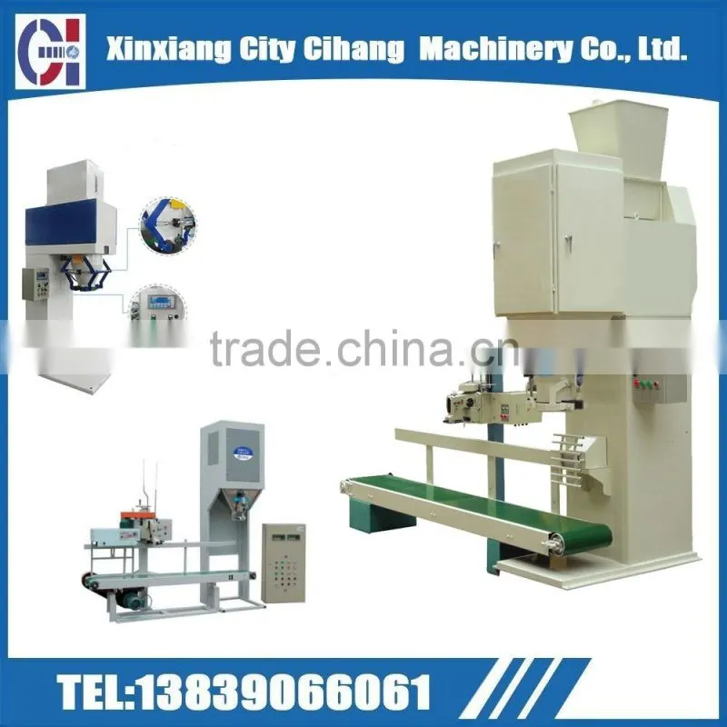 Companies production machine low price fertilizer feed vertical packer machine