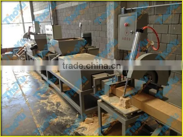 Compressed Wood Blocks Making Machine (SMS:0086-15890650503)