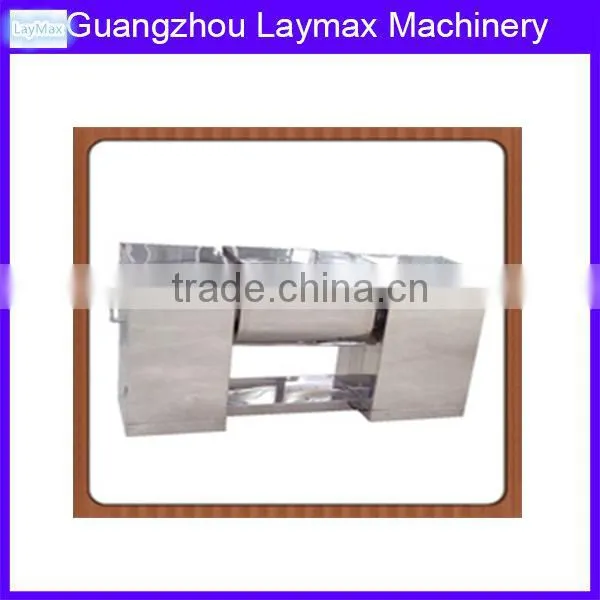 CH Series Talcum powder Trough Shaped Mixer