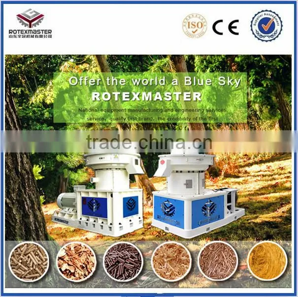 Biomass pellet machine,wood pellet machine free with dust collector and control system