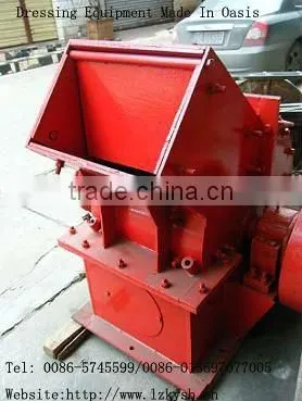 China Leading Jaw Crusher