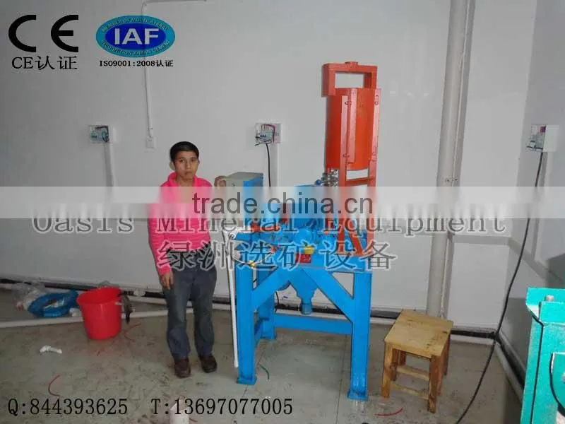 Convenient Operation,Centrifugal Machine to Process the Oil,centrifugal processing machine,lab Centrifugal Machine