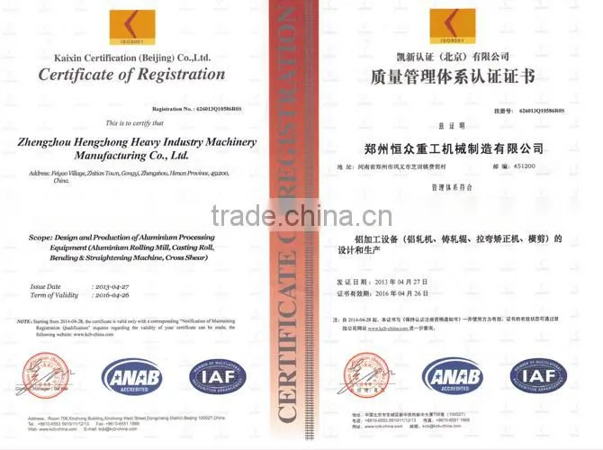 Aluminum sheet foil rolling mill best sales