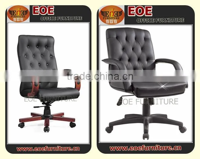 Made in China antique wood office chair