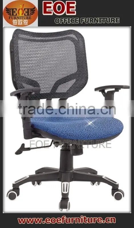 Hot selling office racing chair