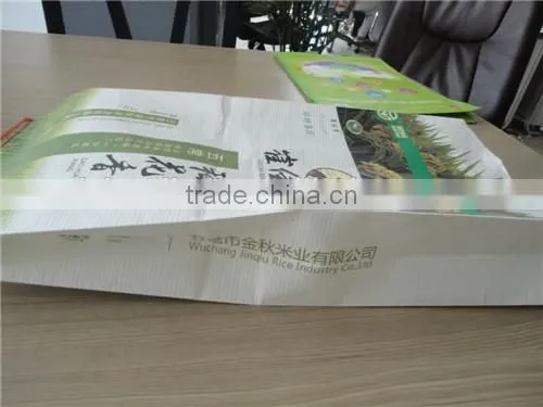 Environment-friendly and Recyclable Kraft Paper Bag China for Supermarket Packing