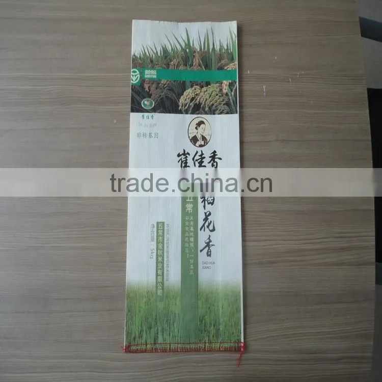 warp and weft paper material rice bag 5KG 10KG 20KG 25KG