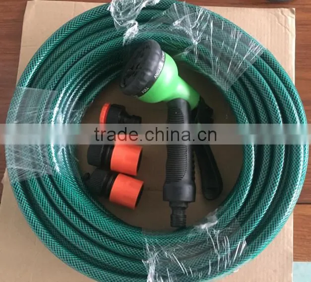 pvc garden hose expandable garden hose auto washing pipe expanding garden water hose