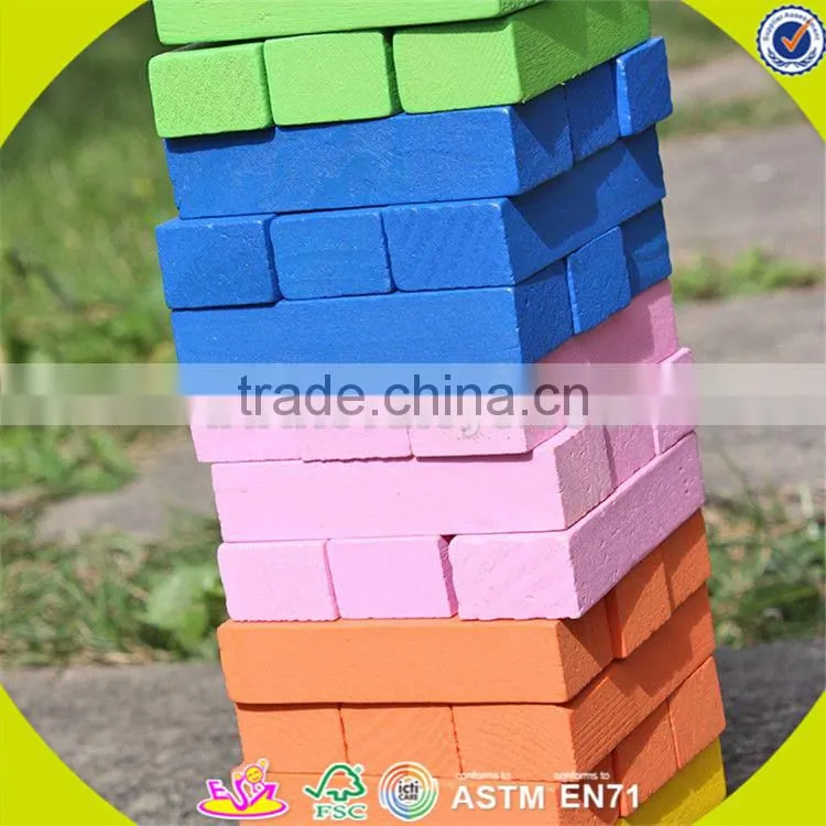 wholesale colorful 55 pieces kids wooden bricks toy funny baby wooden bricks toy best toddler blocks puzzle W13D133