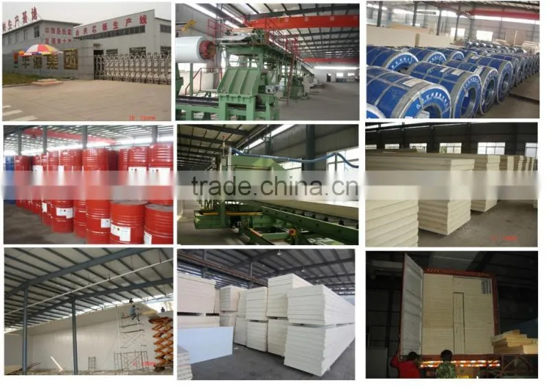 PU cold room/refrigeration insulated panel