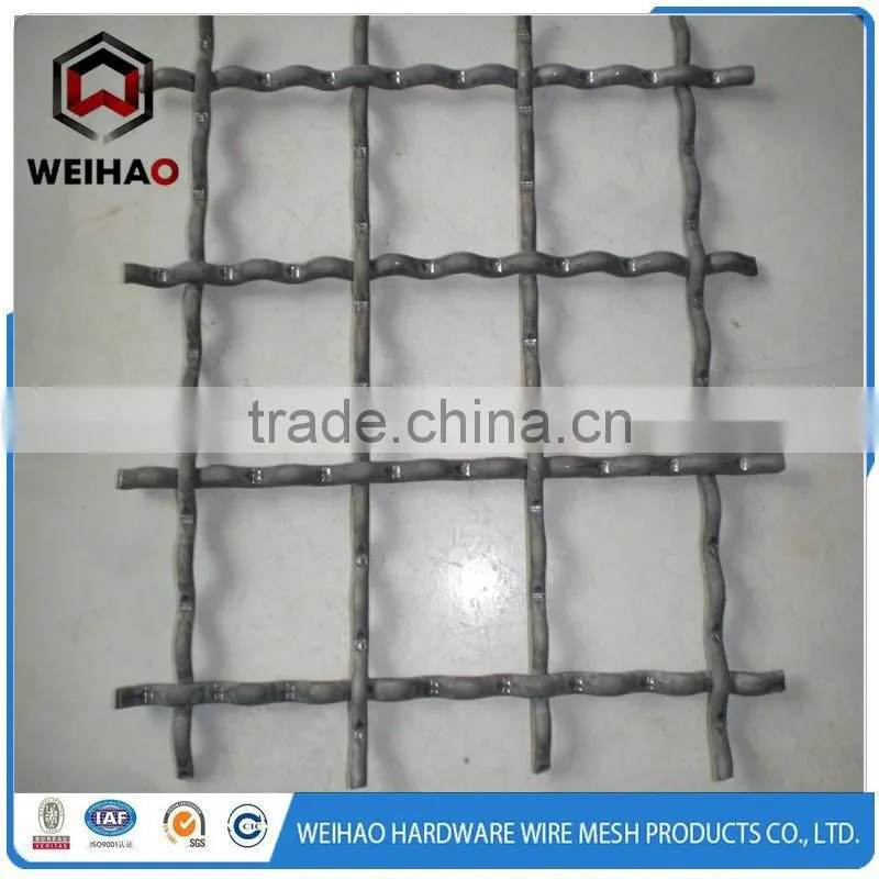Factory Direct Dutch Weave Crimped Wire Mesh