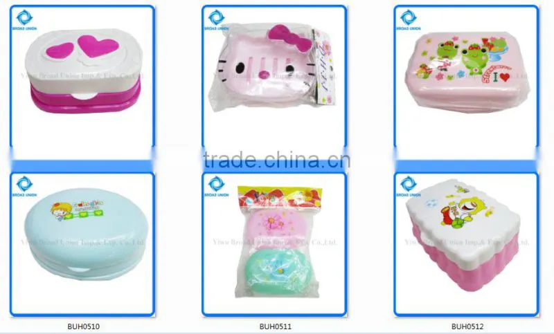 Plastic Soap Box Animal Soap Dish