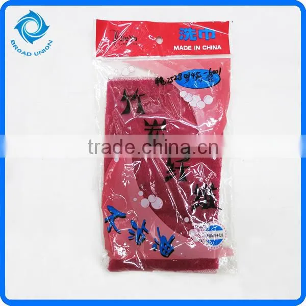 Cheap Price Kitchen Cleaning Towel
