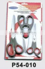 4pcs child craft scissors set with PP handle