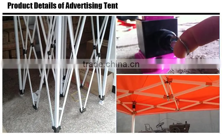 inflatable advertising tent/Buble tent with canopy