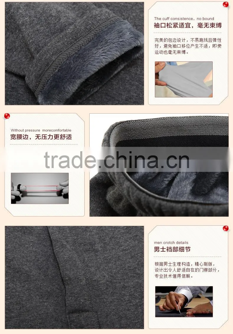 Top Brand High Quality Winter Thermal Suit Women And Men Long John Set Thick Warm