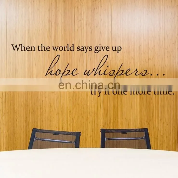 'when the world' Removable Wall Stickers PVC Home and Office Decor