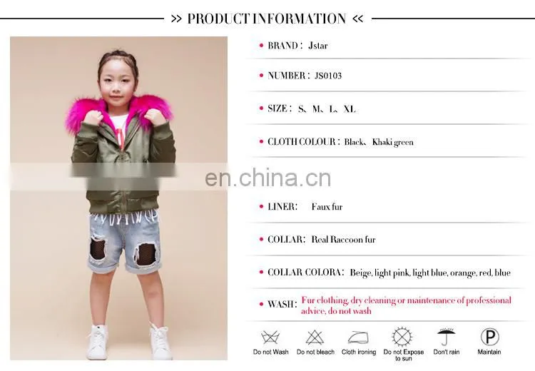 Best Selling Famous Bomber Kids Coats Straight Jacket Coat