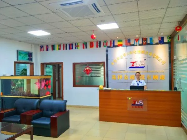Dongguan Jinyu Automation Equipment Co., Ltd company overview - view 1