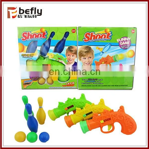 2015 new soft sponge ball toy gun