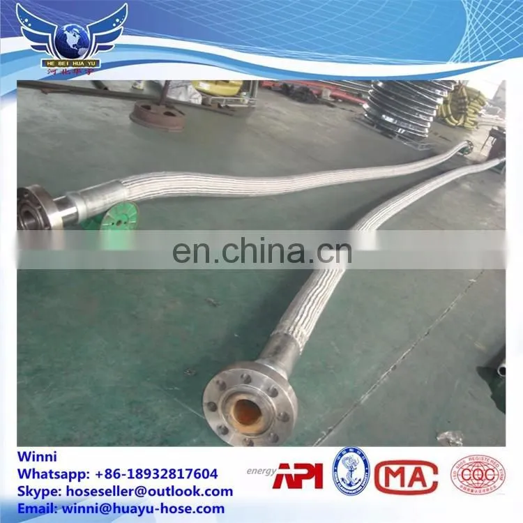 API 7K Q1 Rotary Drilling hose for oilfield support oil drilling hose API 7K oil well drilling hose