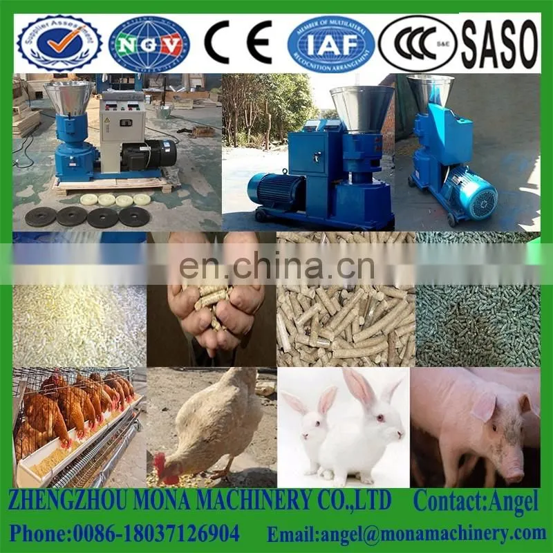 Feed pellet machine|small chicken duck fish rabbit cattle and sheep pig breeding livestock pellet maker