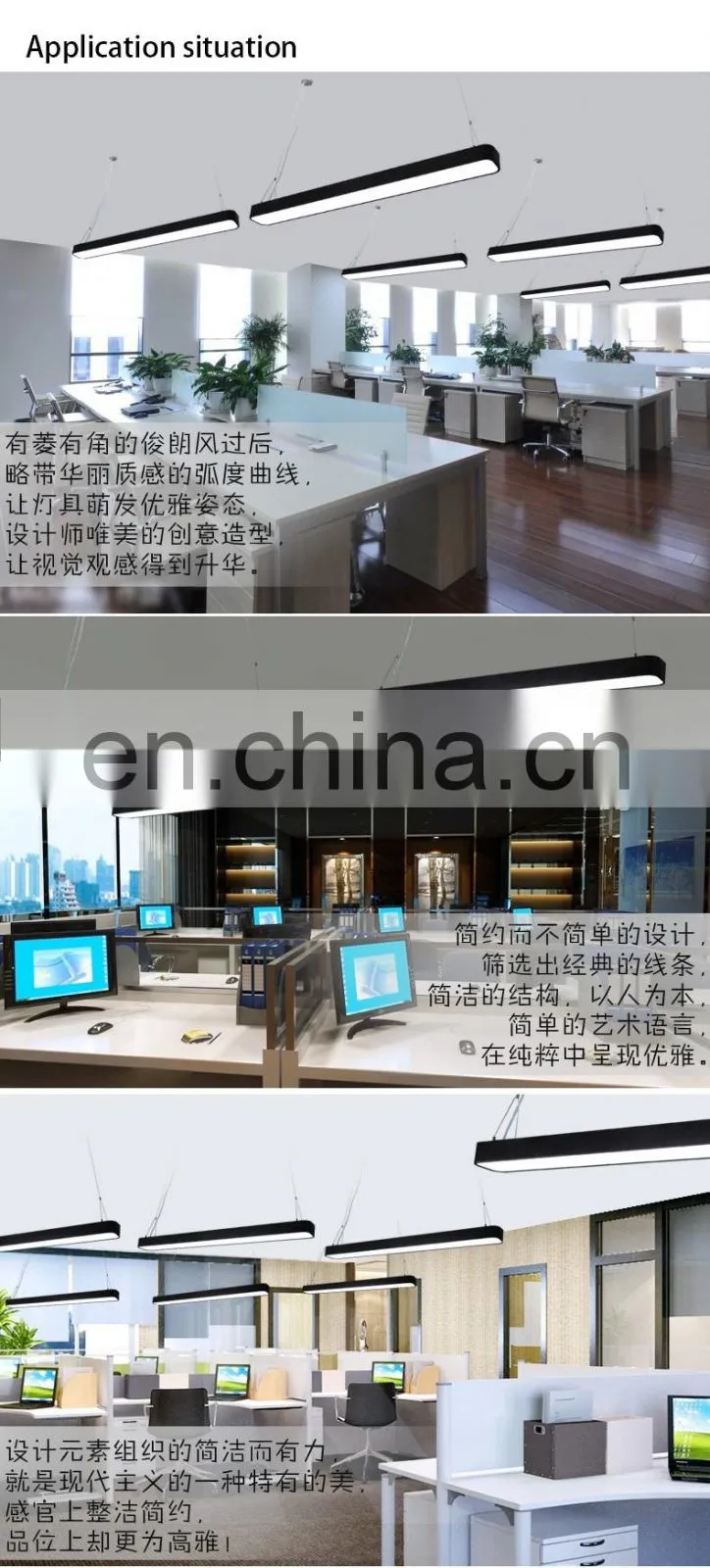 18w ip65 modern design aluminium strip led office ceiling lamp for supermarket