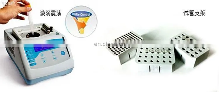 MINIB-100 Mini LCD simultaneously display Dry Bath Incubator